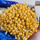 황금버섯 이미지