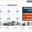 연제어린이집 이미지