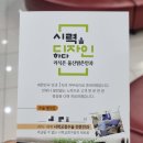 샛별안과의원 | 원장님도 라섹한 울산밝은안과의원 검안 후기(무료) 내 눈은 라섹 가능한 눈일까?!