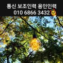 금광초교길 네이버블로그