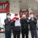 대양주유소 이미지