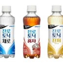 토닉 이미지