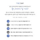 더데이치과 이미지