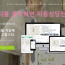 미정손칼국수만두