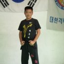 삼광중학교 이미지