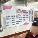 용산 소갈비 가성비 좋은 꽃보다소