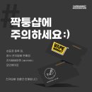 익산전자담배마트 이미지