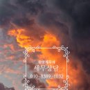 중랑세무서 이미지