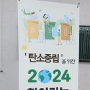 항곡리마을회관 이미지