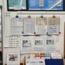동대신동역 7번출구 앞 | 서울대입구역 7번출구앞 복권판매점 로또 토토 연금 즉석복권