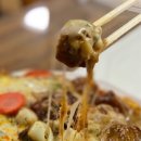 행복한찜닭 동탄점 이미지