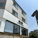 인동35길1R-20 | 구미 구평동 미용실 리미헤어 물 미역 슬릭펌했어요~!