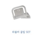 정우건강마트 이미지