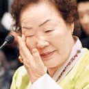 할머니