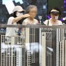 빌딩닷컴부동산중개 이미지