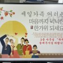 세일운수 이미지