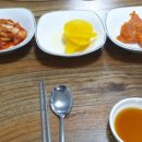 연신칡냉면