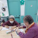 삼성노인복지센터 이미지