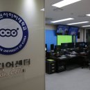 한국열린사이버대학교 매일경제
