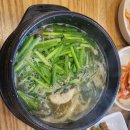 이도감식당
