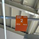 두정제일약국 네이버블로그