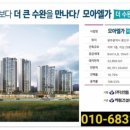 청명산업개발(주) 이미지