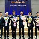 베스트축산 - 진주시 진주대로1288번길 3 | 베스트축산