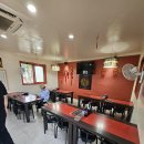 자장명가 이미지