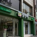 경기도 수원시 영통구 동수원로 | (내돈내산) 수원 커튼 블라인드 업체 창안애 수원영통점 시공 후기 및 견적 공유