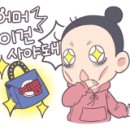 장단지식품