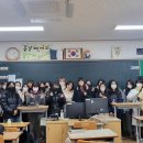 순창여자중학교 이미지