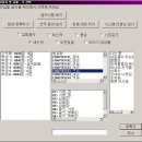 신나는 드럼교실 이미지