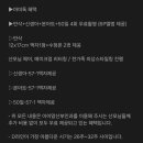 삼양골든빌딩 네이버블로그