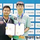 진우 당구장 이미지