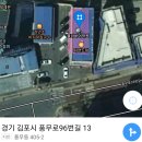 클라바어학원