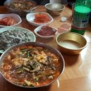 홍북 어죽