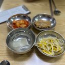 경원식당 이미지