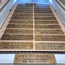 순천만에코촌유스호스텔 이미지