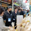 가세로 태안군수, 정선·단양 시장 찾아 5일장 성공사례 청취(서산태안TV) 이미지