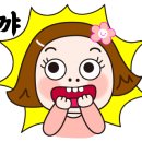 스마일세차장 이미지