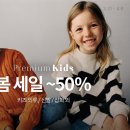 쏠쏠 이미지