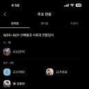 연답못 네이버블로그