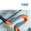 (주)성원디자인 이미지