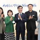 한국숲교육협회