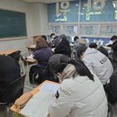 가야중~가야고 이미지