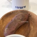 청자다방첨단공원점