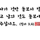 필리필리 이미지