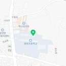 진삼로 628 이미지