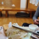 쌍둥이네식당 - 중구 | 쌍둥이네식당