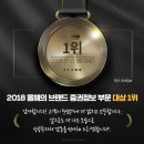 더나은생활연구소